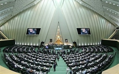 بیانیه ۱۸۰ نماینده مجلس شورای اسلامی