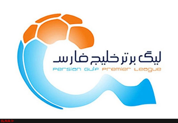 ترین های نیم فصل اول لیگ برتر فوتبال ایران