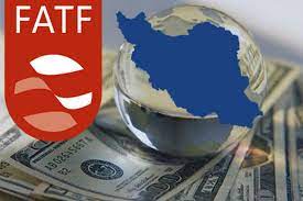 عدم تغییر جایگاه ایران در لیست سیاه FATF