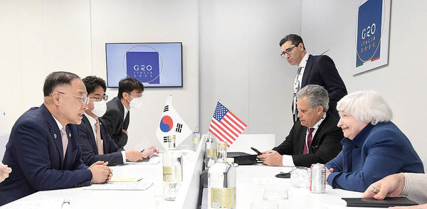 توافق آمریکا با کره‌جنوبی بر سر بازگشت دارایی‌های ایران