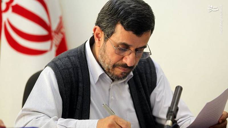 واکنش تند رسانه احمدی نژاد به انتقاد روزنامه ایران