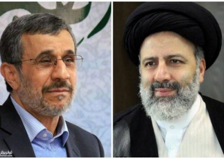 چرا احمدی‌نژاد از مقایسه شدن با رئیسی می ترسد؟!