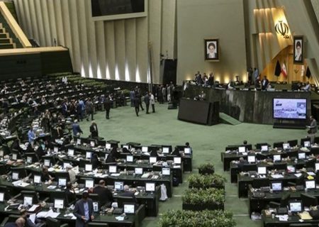 تاراج تمدن ایرانی اسلامی قانونی می شود؟!/اعتراض دانشگاه به مجلس