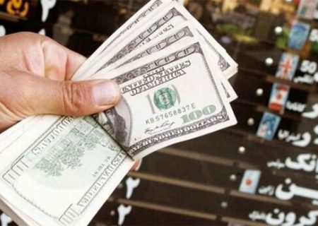 ترمز دلار با علامت آژانس