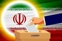 جزئیات انتخابات تناسبی در تهران