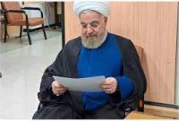 نامه سوم روحانی به شورای نگهبان: دلایل ردصلاحیتم را اعلام کنید