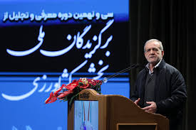 پزشکیان: هر نقدی را می‌شنویم تا راه صحیح را دنبال کنیم