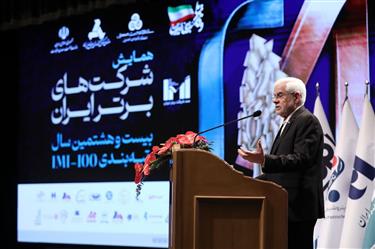 پتروشیمی تبریز در جمع ۱۰۰ شرکت برتر ایران؛ کسب رتبه ۱۴ در گروه صنعت پتروشیمی