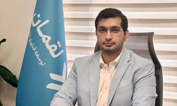 پشتوانه طلای مشتریان در اپلیکیشن روبیس بیش از میزان دارایی ثبت‌شده است