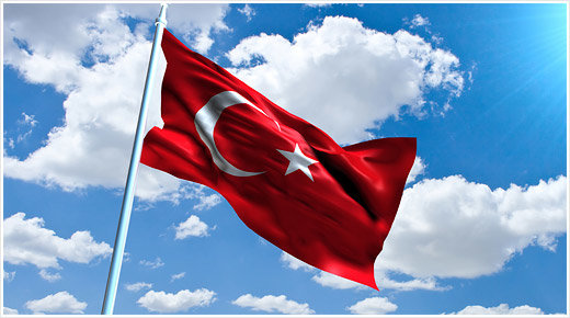 ارزش لیر ترکیه کاهش یافت