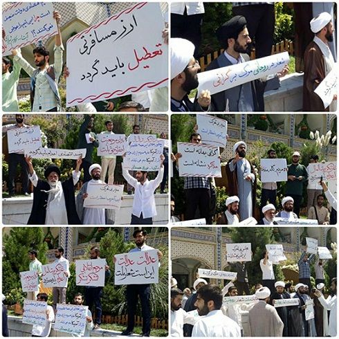 اعتراض طلاب مشهدی به گرانی/ تصویر