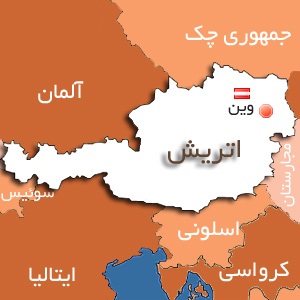 ابراز امیدواری اتریش برای جلوگیری از تحریم ایران