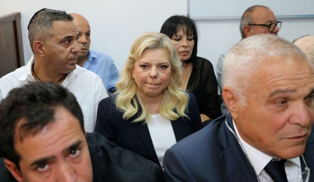 گزارش تصویری از دادگاه فساد مالی سارا نتانیاهو