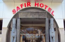 آتش سوزی در هتل سفیر قشم