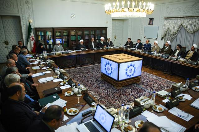 اظهارات روحانی در جلسه شورای عالی انقلاب فرهنگی