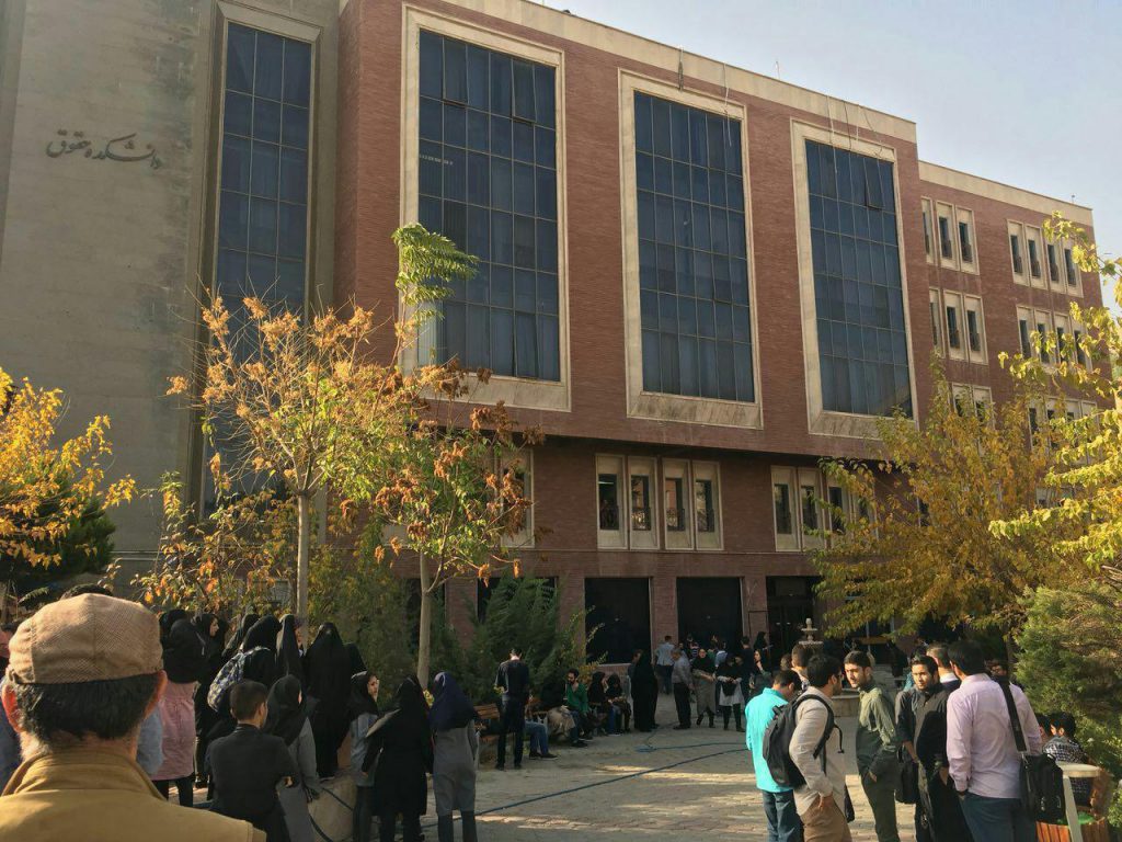 گزارش تصویری/مراسم روز دانشجو در دانشگاه شهید بهشتی با حضور محمود صادقی و علیرضا بهشتی