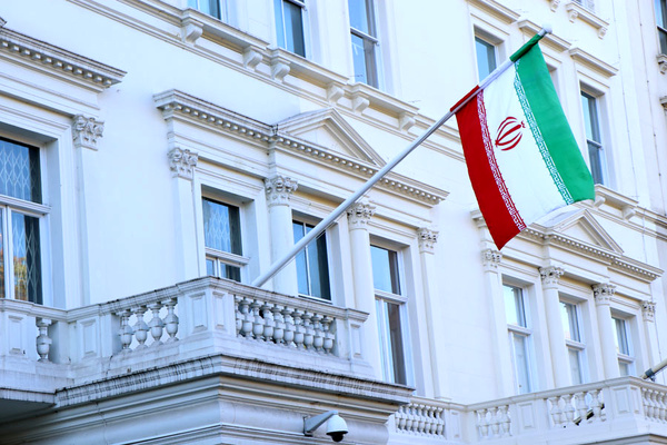 تحرکات برخی از عناصر الاحوازیه در برابر سفارت ایران در هلند