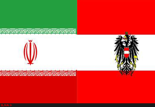 پنجمین نشست کارگر‌وه انرژی ایران و اتریش در وین برگزار شد