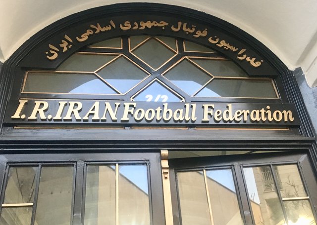 سه داور بازنشسته برای انتخابات فدراسیون فوتبال ثبت نام کردند
