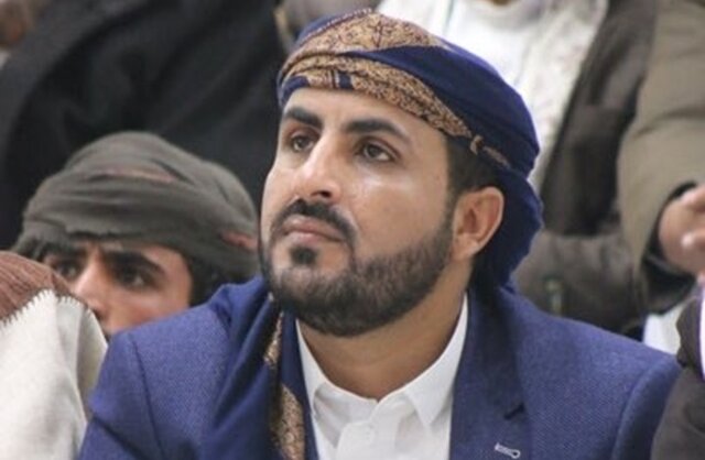 واکنش انصارالله یمن به تصمیم آمریکا