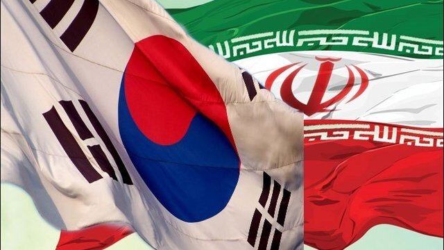 ۹.۲میلیارد دلار ایران در کره بلوکه شده است