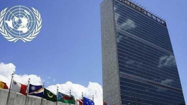 بدهی ۱۶ میلیون دلاری ایران و احتمال تعلیق حق رای در سازمان ملل