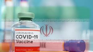 سوئیس به دنبال خرید واکسن ایرانی کرونا