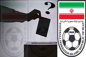 شعار انتخاباتی علی کریمی :فوتبال پاک و مبارزه علیه فساد