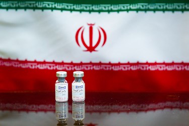 ۱۳ نفر پیش قراول تست واکسن ایرانی “کووپارس”