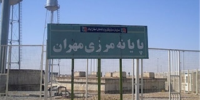 مرزهای ایران و عراق بسته شد