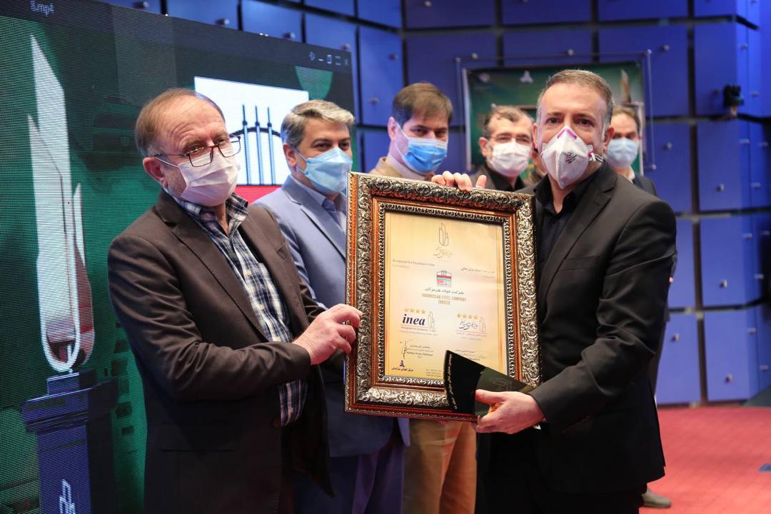 کسب تقدیرنامه ۴ ستاره تعالی توسط  شرکت فولاد هرمزگان
