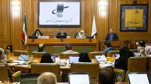 شهردار تهران رویه نامناسبش را کنار بگذارد