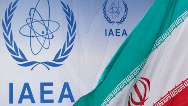 آژانس انرژی اتمی: ایران تولید فلز اورانیوم را آغاز کرد