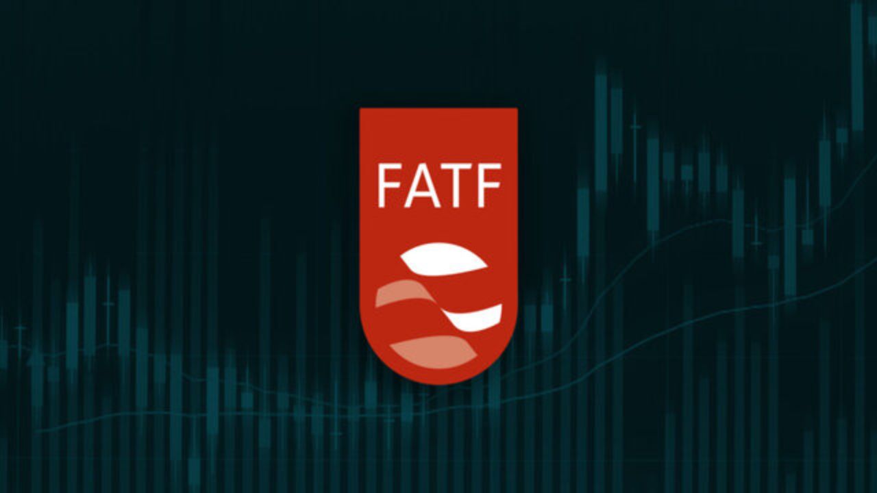 بررسی FATF در در نشست اتی مجمع تشخیص مصلحت نظام