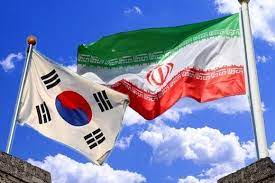 پرداخت ۳۰ میلیون دلار بلوکه شده ایران در کره‌جنوبی