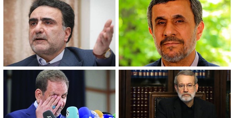 صلاحیت علی لاریجانی، محمود احمدی نژاد و اسحاق جهانگیری مورد تایید قرار نگرفت
