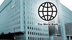 خوش بینی بانک جهانی در رابطه با آینده اقتصادی ایران