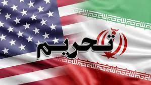 آیا اقتصاد ایران تاب تحمل ادامه تحریم‌ها را دارد؟