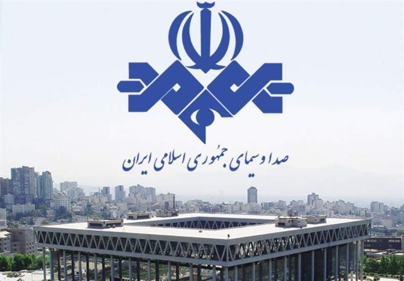 افشاگری کیهان: برداشت۱۵۰ میلیون یورویی صداوسیما از صندوق توسعه ملی