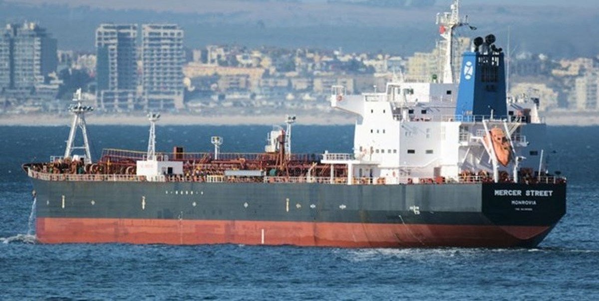 آمریکا: پهپادهای عامل حمله به کشتی مرسر استریت، تولیدات ایران هستند