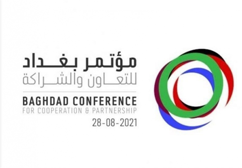 اهمیت بالای کنفرانس بغداد برای ایران