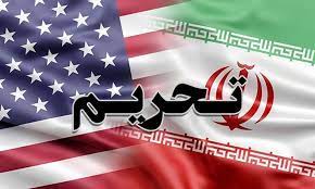 آمریکا تحریم‌ های جدیدی علیه ایران اعمال کرد