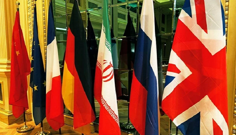 منبع اروپایی:۸۰ درصد مطالبات ایران بر اساس پیش‌نویس توافق وین تامین می شود