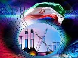 ایران در جایگاه شصتم و ترکیه در جایگاه چهل و یکم شاخص جهانی نوآوری قرار دارند