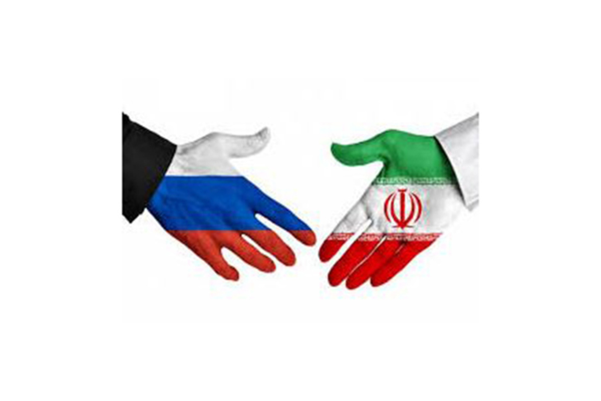 ‌ایران با کدام روسیه طرف است؟