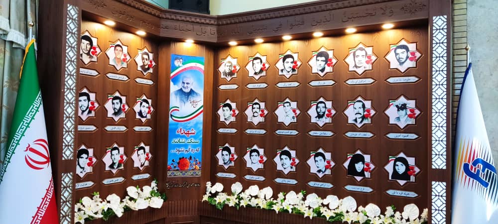 آیین رونمایی از یادمان ۲۴لاله شهید خانواده فولاد آذربایجان
