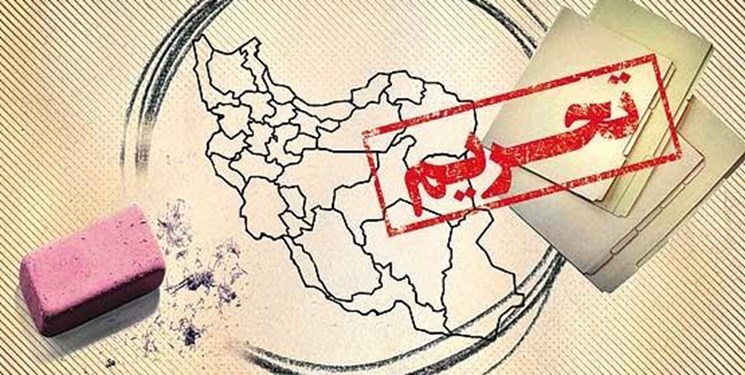 بدون رفع تحریم‌، اقتصاد ایران به بن‌بست می‌رسد/ قیمت ارز تا ۲۳ هزار تومان کاهش پیدا می‌کند