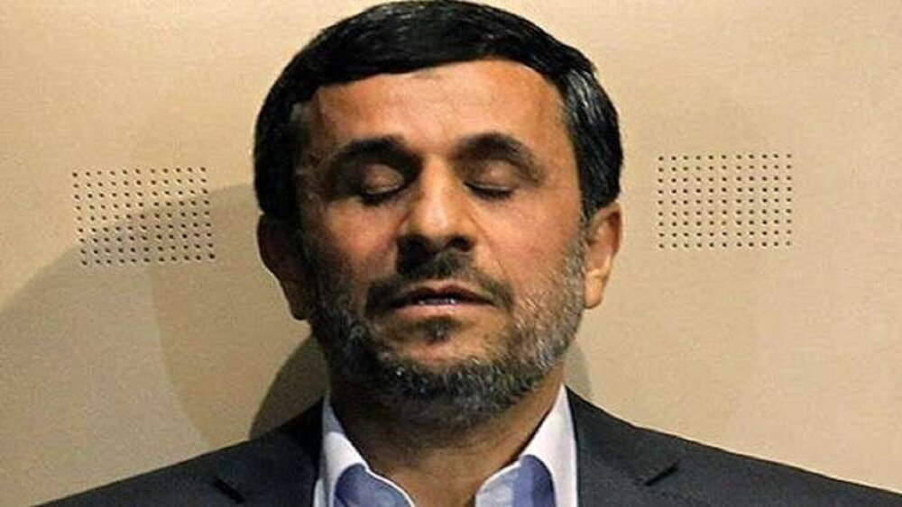 حمله «فارس» به احمدی ‌نژاد!