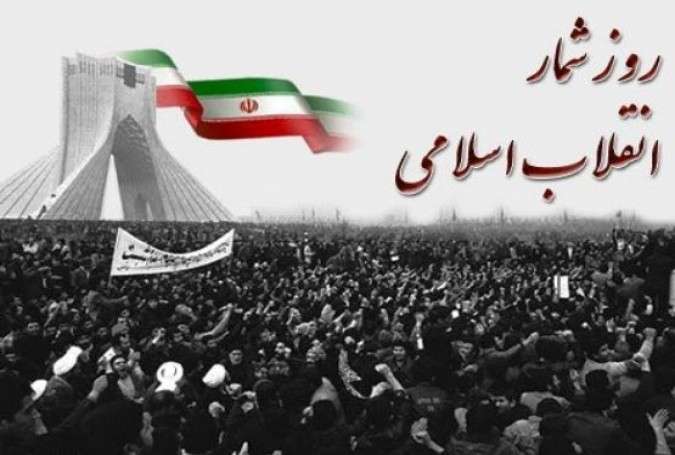 بعدازظهر ۲۲ بهمن ماه ۱۳۵۷ :«این صدای ایران است؛ صدای راستین ایران، صدای انقلاب اسلامی»