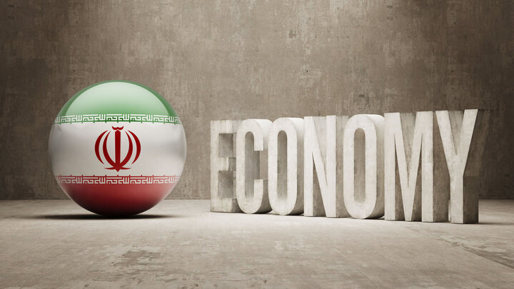 مهم‌ترین مساله اقتصاد ایران چیست؟‌‌‌